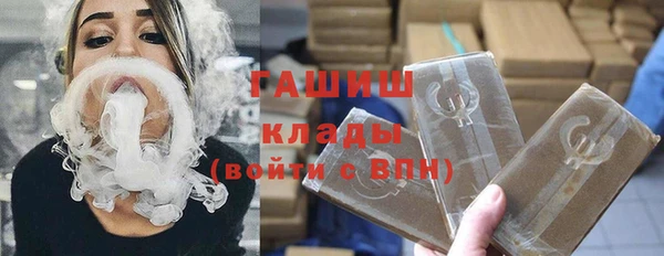 шишки Алексеевка