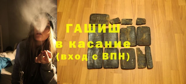 герыч Алзамай