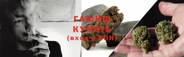 шишки Алексеевка