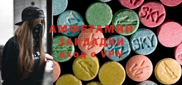 герыч Алзамай