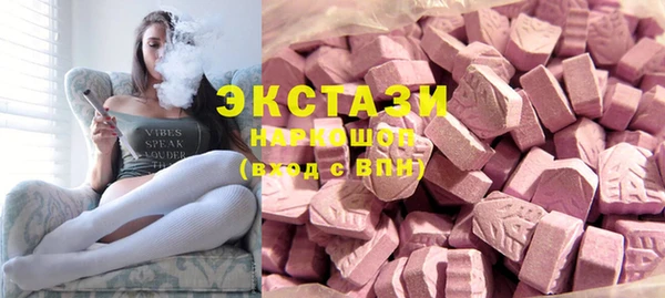шишки Алексин
