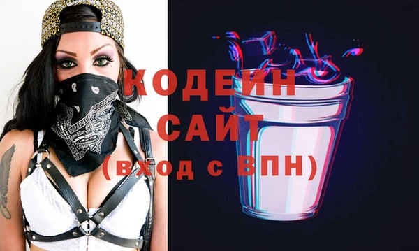герыч Алзамай
