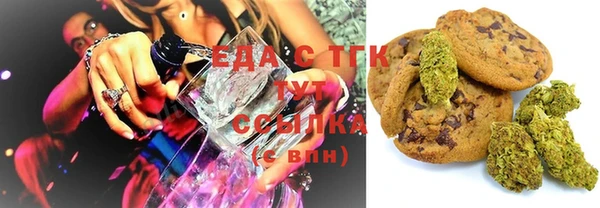 шишки Алексеевка