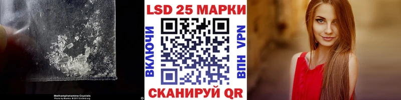 ОМГ ОМГ ТОР  Павловский Посад  Лсд 25 экстази кислота 
