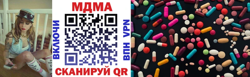 где можно купить наркотик Павловский Посад MDMA crystal