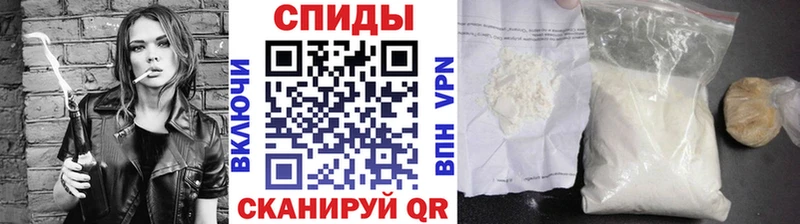 блэк спрут сайт  Павловский Посад  Первитин пудра  купить наркотик 